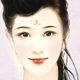 伊蒙眉