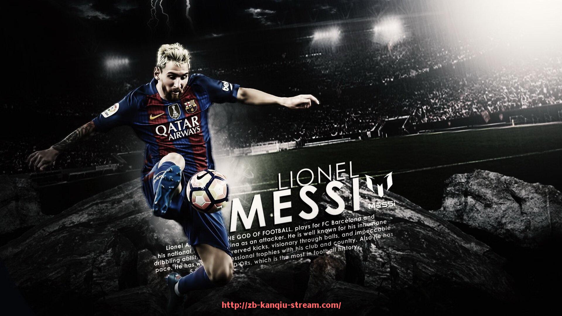 看球直播-世俱杯闭幕式表演嘉宾预测及往年闭幕盛况盘点